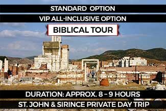 Ephesus Biblical Tour: St. John & Sirince Private Day Trip